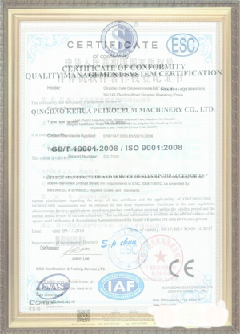 南丰手绘地图设计稿示例