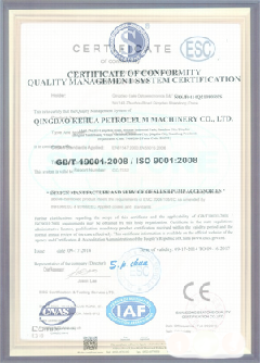 南丰景区点位图标示例
